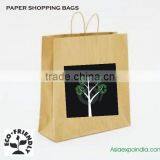 Brown Kraft Paper Bags With Paper Handles thumbnail-1