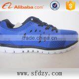 Cheap Boys Sports Shoes Casual Running Shoes for Men 2016 thumbnail-3