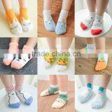 S33242W Comfortable Baby Cartoon Socks Toddler Booties Anti-slip Kids Causual Sock thumbnail-2