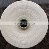 50s 52s Cotton Yarn From China Shandong for Pakistan Cotton Yarn Importer thumbnail-2
