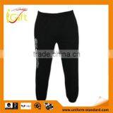Knitted Fabric White Print Black Sport Long Spants thumbnail-1