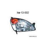 Sell Head Lamp thumbnail-1