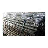 Cold Drawn Seamless Heat Exchanger Tubing / Pipe ASTM A213 / SA213 T5 T11 T12 thumbnail-1