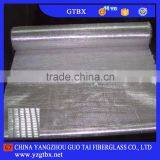 0/90 Degree Biaxial Combo Mat for FRP Production thumbnail-3