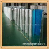 Aluminum Foil Heat Insulation Material For Building thumbnail-3