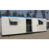 Hot Sale prefab container house price