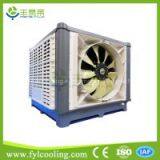 Best cool surge water desert portable evaporative air cooler fan online price list 2015 reviews in Chennai