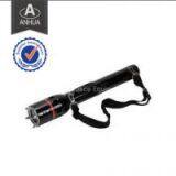 Electric Baton EB-142 thumbnail-1