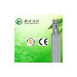 T5 Replacement Lamp thumbnail-1