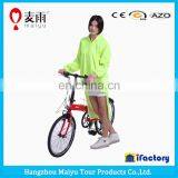 Cool Breathable Rain Jacket for Biking thumbnail-2