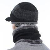 Men Wool Feeling Scarf Caps Balaclava Mask Gorras Bonnet Knitted Hat thumbnail-5