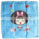 Comfortable Summer Ice Cool,cooling Gel Car Seat Cushion