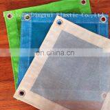 Japan Standard Construction Dense Mesh Safety Net thumbnail-2