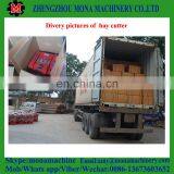 High Efficient Animal Feed Making Machine for Sale thumbnail-5