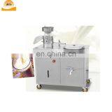 Soybean Milk Maker Machine Price Grain Milk Grinder Machine With Filter All in One Machine thumbnail-1