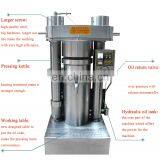 Automatic Multifunctional Coconut Oil Processing Machine Olive Oil Cold Press Machine thumbnail-4