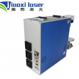 20W Portable Fiber Laser Marking Machine thumbnail-4