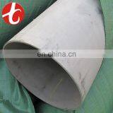 304 Seamless Stainless Steel Pipe thumbnail-4