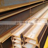 A36 E250 Hot Rolled Structural H Section Steel