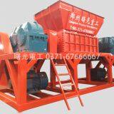 Good Quality Rubber Tyre Textile Shredding Machine thumbnail-3