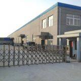 Henan Super Win Environmental Protection Technology Co., Ltd.. company overview - view 1 thumbnail