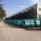 Dongshen Machinery Co Ltd company overview - view 2 thumbnail