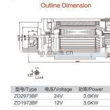 12V 3.0KW High Speed DC Motor For Hydraulic Pump thumbnail-6