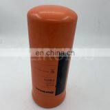 Hydraulic Spin-on Oil Filter Element P165659 thumbnail-4