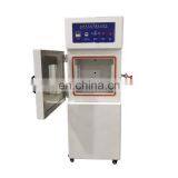 Battery High-altitude Low-voltage Simulation Test Chamber thumbnail-5