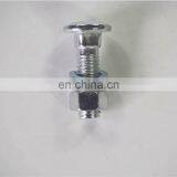 Cheap Kubota Combine Harvester Spare Parts 5T051-5142 BOLT SQ NECK thumbnail-3