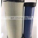 High Quality Air Filter Element Assy For Kubota Harvester DC70 thumbnail-2