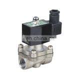 KLQD Brand 3/4 Inch 12V 24V DC Direct Acting Hot Water Latching Solenoid Valve Air ZBV Model thumbnail-3
