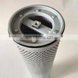 Нержавеющие стальные гидравлические фильтрующие элементы, продукты гидравлических масляных фильтров. Фабрика продает гидравлические фильтры SH64182 P300025S WHE29498 thumbnail-4