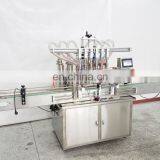 Shanghai Joygoal Hot Selling Liquid Bottle Filling Machine Full-Automatic Liquid Filling Machine thumbnail-3