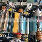 Automatic Elastic Band Waterproof Plastic Overshoe Making Machine thumbnail-5