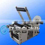 Semi Automatic Manual Small Custom Glass PET PVC Bottle Labeling Machine