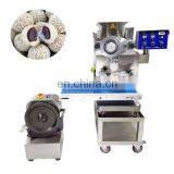 2019 High Efficiency New Design Date Ball Machine/energy Ball Maker thumbnail-2