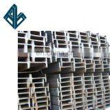 Q345 Any Size Hot Rolled H-beam Steel Structure With Competitive Price thumbnail-2