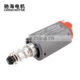 chihai motor CHF-480SA-7516G 11.1V 40000RPM  Long Type D Hole high speed Ordinary AEG Motor for Toy Gun