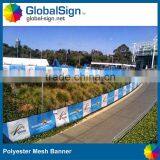 Good Quality Polyester Mesh Fabric Fencing For Sport Advertising