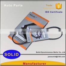 Excavator Engine Fan Belt Ruber Fan Belt/Ribbed Belts/V Belts thumbnail-2