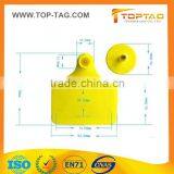 LF/HF/UHF Rfid Passive Animal Ear Tags Micro RFID Tags
