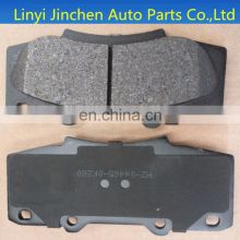 Korean car Spare parts D1572/WVA24664/GDB3480 brake pad