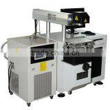 GLORYSTAR Metal Sanitary Ware Laser Marking Machine