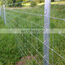 XINHAI Heavy Duty Hot Dipped Galvanized Sheep/cattle/goat/horse Yard Panels Livestock Panel thumbnail-2