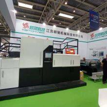High Quality Automatic Foil Stamping Machine thumbnail-3