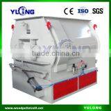 500kg/batch Animal Feed Mixer/poultry Feed Mixing Machine Price thumbnail-1