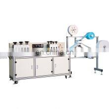 Facemask Making Machine