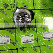 Good Performance 2014 Prius Fog Lamp Fog Light for Toyota YarisVios Corolla Axio Innova Fortuner Hilux Rav4 Land Cruiser Prado thumbnail-2