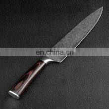 7 Inch Damascus Knife of the Chef Knives Auspicious Clouds Pattern Japanese Knife thumbnail-5